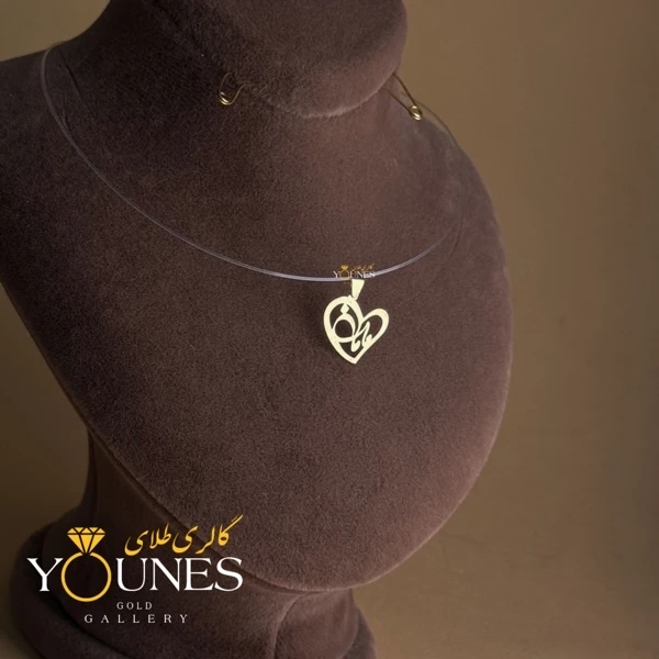 آویز طلا مامان قلب کج